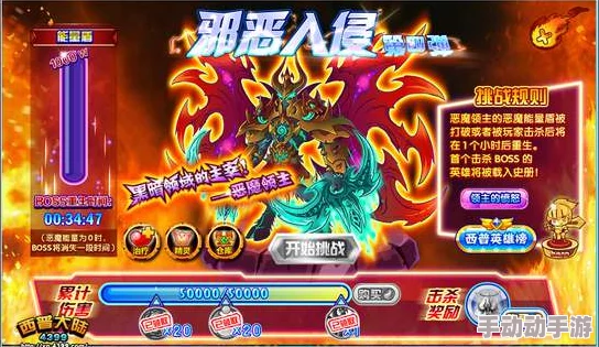 西普大陆全面攻略：【萌新入门指南】新手前期精灵选择与培养策略