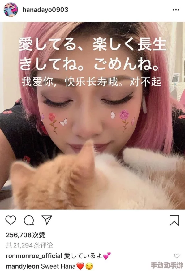 色黄逼女暴力日本下载：最新动态揭示该内容在网络上的传播情况及相关法律问题引发的讨论