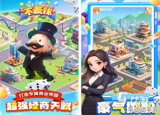 2024年度精选！热门好玩的办公室游戏大全及高热度盘点