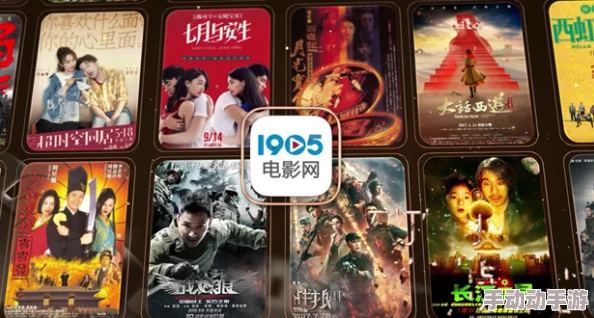 国内精品久久久久久不卡影院最新动态：全新影片上线，观影体验再升级，精彩内容不断更新中！