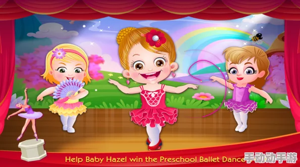 2024年精选手机小公主苏菲亚游戏推荐：有趣好玩的苏菲亚公主手游合集