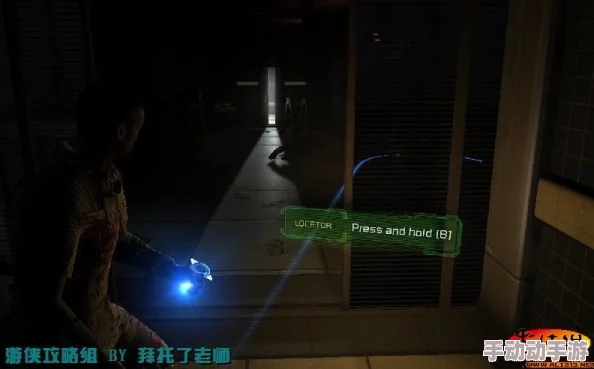 《死亡空间2》第五章深度文流程攻略：勇敢探索充满未知与恐怖的宇宙世界