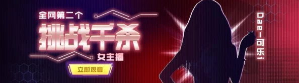 和平精英高手必备:四指操作键位布局推荐及优化技巧详解 和平精英高手必备:四指操作键位布局推荐及优化技巧详解