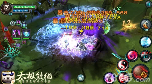 天启圣源游戏中哪个职业最强？详细解析与对比