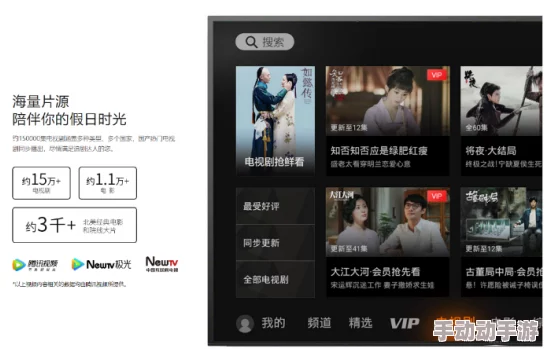 亚洲欧美h＂新动态：全球市场对该领域的关注持续升温，相关政策与技术创新引发广泛讨论与期待