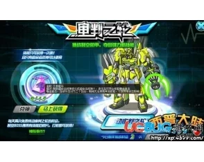 西普大陆技能石全面获取攻略：多种方法助你轻松收集技能石