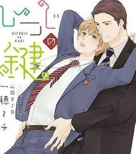 乖～腿打开一点我轻一点动bl，震惊！这部作品竟引发了全网热议，网友们纷纷表示无法自拔！