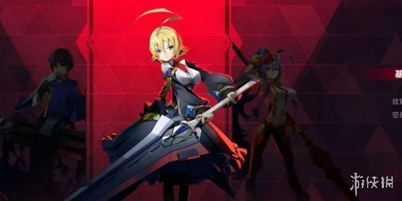 苍翼混沌效应开局三选一攻略：御三家角色选择推荐，哪个最适合你？