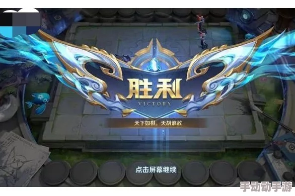 苍翼混沌效应开局三选一攻略：御三家角色选择推荐，哪个最适合你？