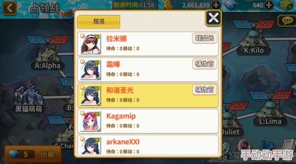 来触摸吧!LoveApplication游戏全新版本上线，新增多种互动玩法与精彩活动，快来体验不一样的爱情冒险！