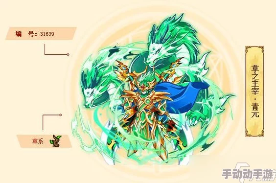 西普大陆全面攻略：萌新必备入门指南——精灵高效捕捉教学详解