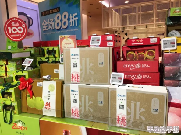 水蜜桃21987：最新动态显示该品种在市场上受到热烈欢迎，销售量持续攀升，预计将引发更广泛的消费热潮