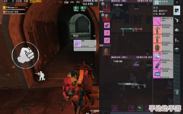 地铁逃生游戏中如何找到并体验刺激的2v2对抗模式