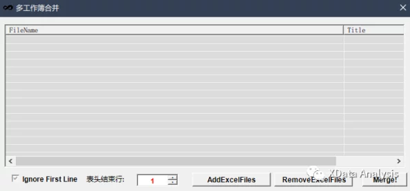 e站1.9.6.6最新版本：新功能、优化性能及用户体验提升详解与最佳使用技巧解析