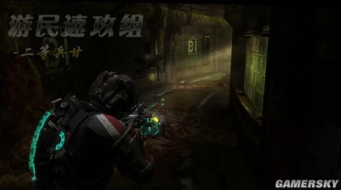 《死亡空间3》第七章游戏文流程攻略：深入探索恐怖废弃空间的惊险之旅