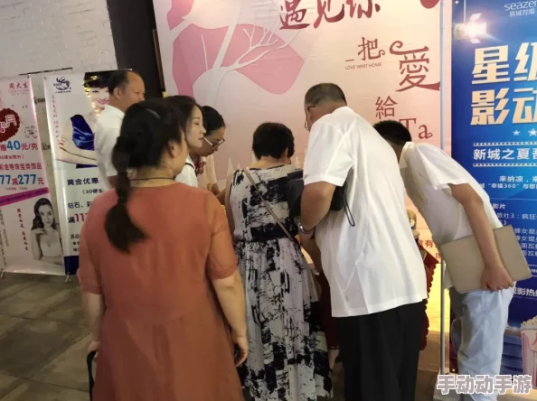 午夜18免费观看：最新动态与观影体验分享，带你畅游午夜影院的精彩世界！