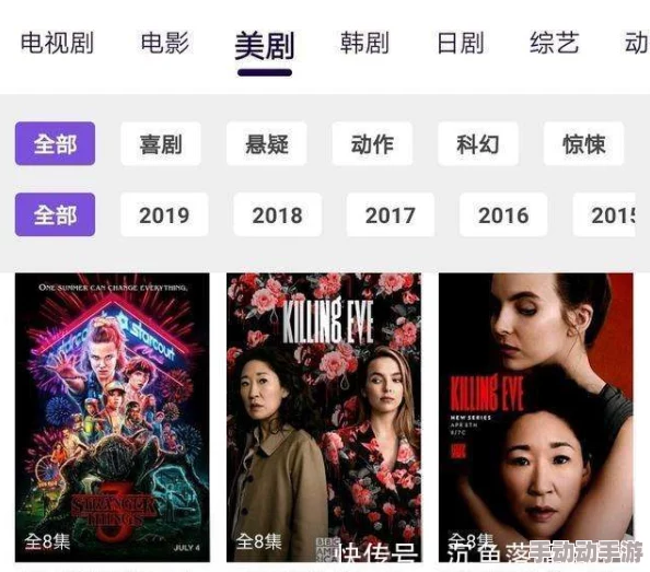 国产免费福利视频：最新资源更新，海量精彩内容等你来体验，尽享无广告观看乐趣！