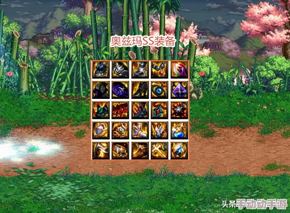 全面指南：如何将100级史诗套装升级至顶级希洛克装备详解