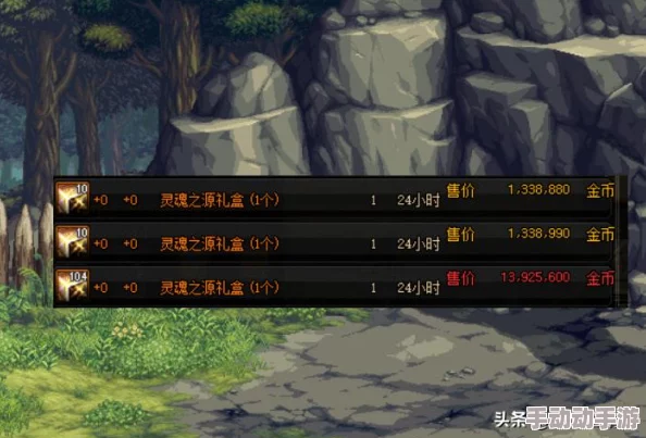 全面指南：如何将100级史诗套装升级至顶级希洛克装备详解