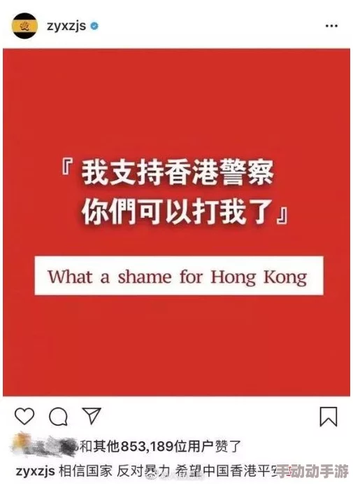 啊好深好硬快点用力别停动态图，近日在社交媒体上引发热议，网友们纷纷分享自己的看法和体验