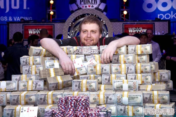 打扑克的剧烈运动：一场意外的比赛引发了激烈争论，选手们在牌桌上拼尽全力，现场气氛火爆！