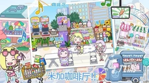 2024年类似托卡米加自由游戏的精彩推荐及其相似游戏有哪些