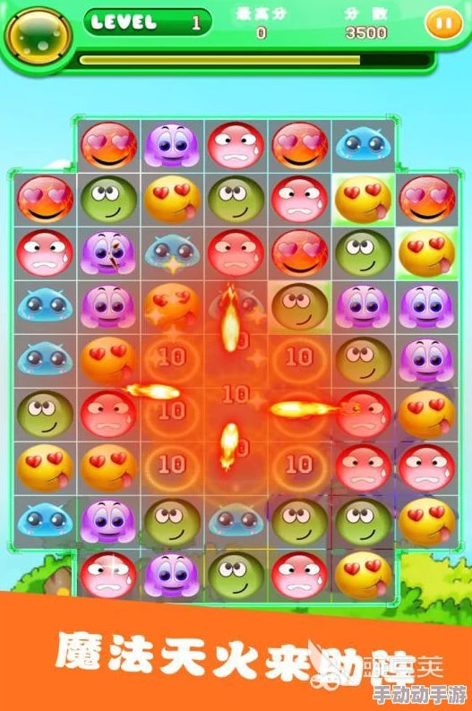 2024年经典老款与新款高质量单机消除游戏全面介绍