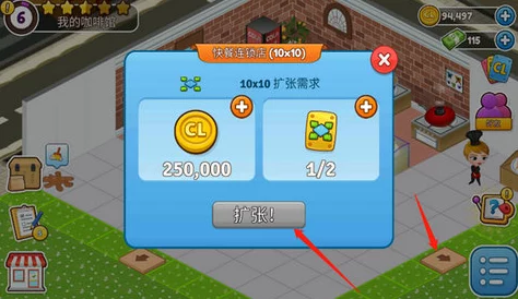 2024年高质量餐厅经营游戏精选，哪些开餐厅游戏值得下载合集