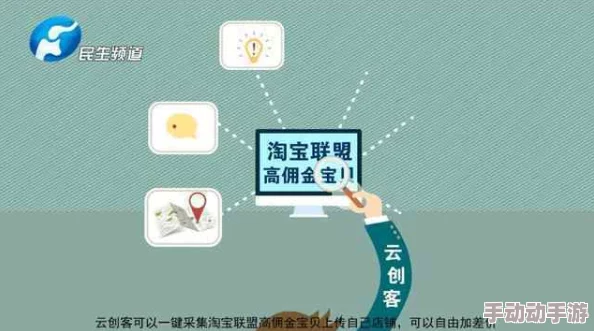 海角乱抡下载：最新版本发布，新增多项功能与优化，用户体验大幅提升！