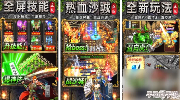 2024年无需网络连接的单机版消消乐游戏精选合集推荐