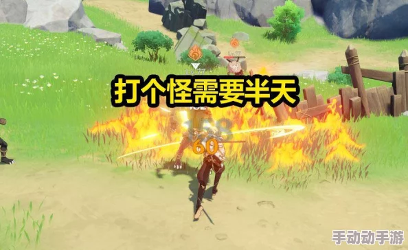 原神玩家被c，竟然在游戏中遭遇意想不到的奇袭事件，玩家们纷纷表示震惊不已！