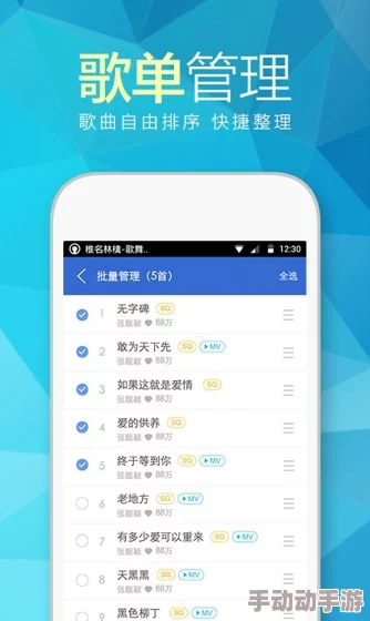 2024年安卓手机必玩！精选经典单机手游前10名下载推荐