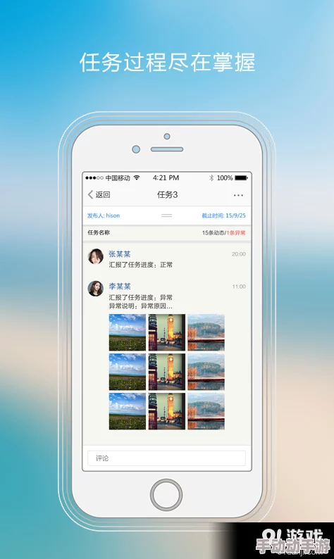 2024年安卓手机必玩！精选经典单机手游前10名下载推荐