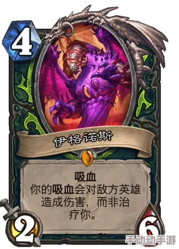 FGO深度解析：科尔努诺斯的背景故事与角色定位探秘