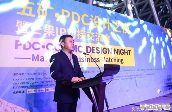 国产123区：最新动态揭示了该区域在科技创新和产业升级方面的重大进展与未来发展方向