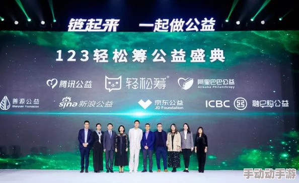 国产123区：最新动态揭示了该区域在科技创新和产业升级方面的重大进展与未来发展方向