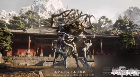 黑神话：悟空酒品挑战第三章获取攻略与策略精讲指南