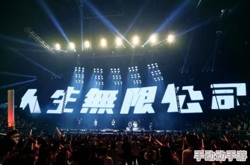 五月天网：全新专辑即将发布，乐迷期待已久的音乐盛宴再度来袭！