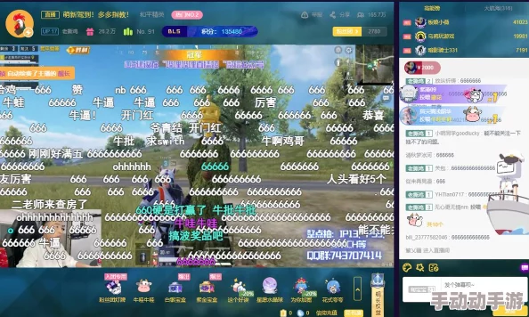 如何在吃鸡游戏中查看他人亲密关系状态及详细指南