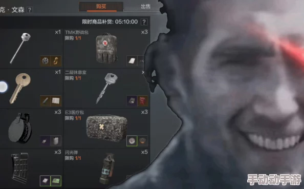 暗区突围：迪克文森的终极挑战与生存策略揭秘