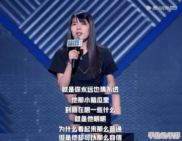 美女舔舔男人的机机，近日在社交媒体上引发热议，网友们纷纷发表看法，讨论这一现象背后的文化意义