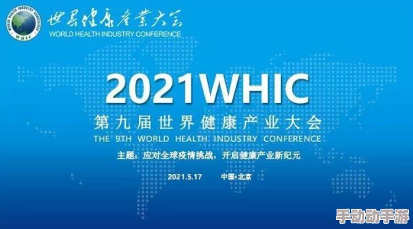 谷露麻豆：新一季产品发布引发消费者热潮，市场反响超出预期！