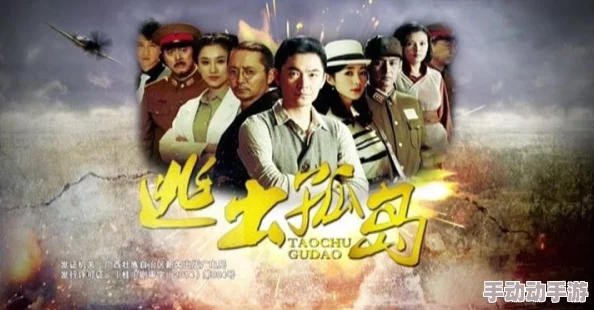 樱桃免费观看电视剧高清斗破苍穹,热血激战再掀高潮,精彩剧情引发观众狂热追捧! 樱桃免费观看电视剧高清斗破苍穹,热血激战再掀高潮,精彩剧情引发观众狂热追捧!