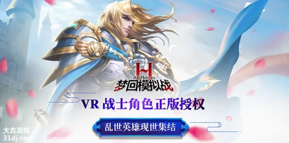 日韩欧美福利视频：最新动态与热门内容分享，带你领略不同文化的精彩视频体验，尽享视觉盛宴