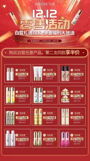 日韩欧美福利视频：最新动态与热门内容分享，带你领略不同文化的精彩视频体验，尽享视觉盛宴