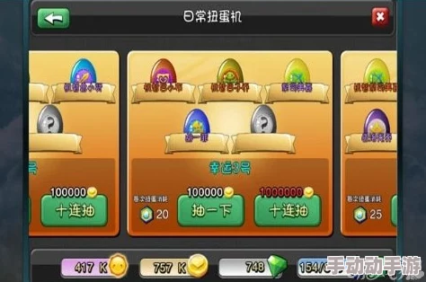 2024年推荐：与猛鬼宿舍相似的游戏精选分享及推送