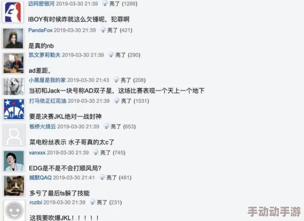 好湿好紧好多水c：近日，网络上流传的相关视频引发热议，网友们纷纷讨论其内容和影响