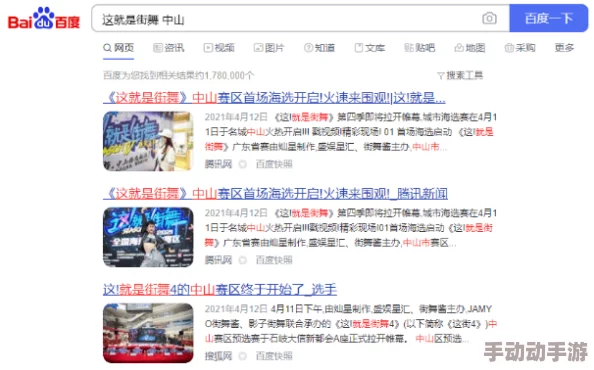 色狼影院一区二区三区：最新动态揭示了平台内容更新与用户互动的新趋势，吸引更多观众关注