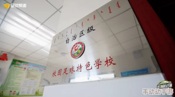 老师的胸又大又软真好吃,近日在校园内引发热议,学生们纷纷表达对这道美食的喜爱与期待 老师的胸又大又软真好吃,近日在校园内引发热议,学生们纷纷表达对这道美食的喜爱与期待