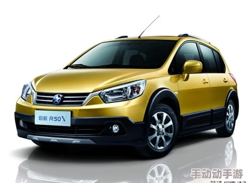 日产一区制六区观看:全新车型发布,技术升级与市场反响引发热议,消费者期待值飙升! 日产一区制六区观看:全新车型发布,技术升级与市场反响引发热议,消费者期待值飙升!